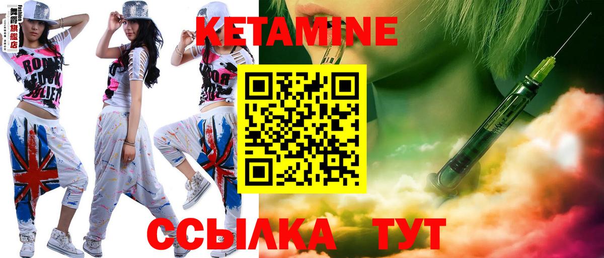 МАРИХУАНА Советская Гавань