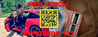 герыч Рязань