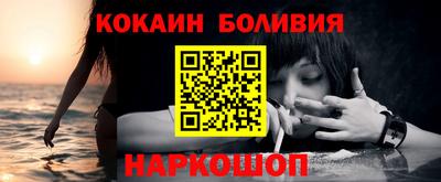 альфа пвп VHQ Пушкино