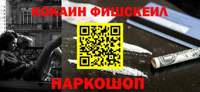 меф Пыть-Ях