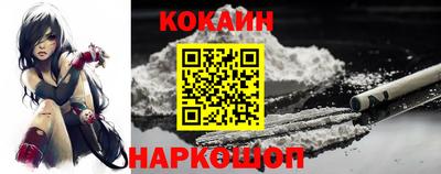 альфа пвп VHQ Пушкино