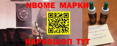 кокс Пугачёв