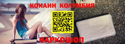 кокс Пугачёв