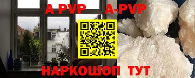 кокс Пугачёв