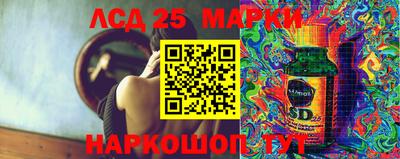 герыч Рязань