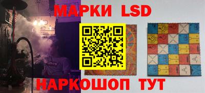 меф Пыть-Ях