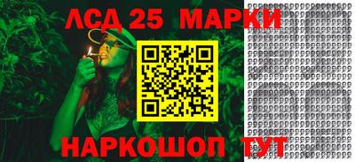 альфа пвп VHQ Пушкино