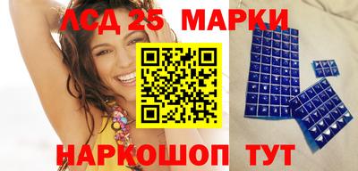 альфа пвп VHQ Пушкино