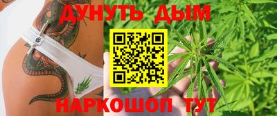альфа пвп VHQ Пушкино