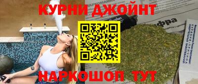 кокс Пугачёв