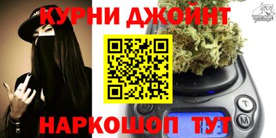 кокс Пугачёв