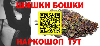 альфа пвп VHQ Пушкино
