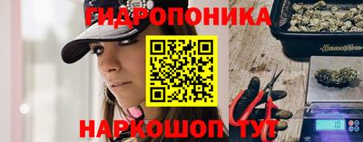меф Пыть-Ях