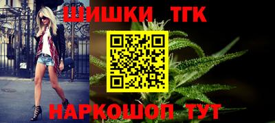 меф Пыть-Ях