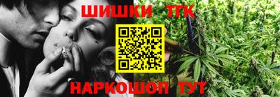 альфа пвп VHQ Пушкино