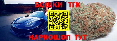 mdma Рыбинск