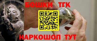 альфа пвп VHQ Пушкино