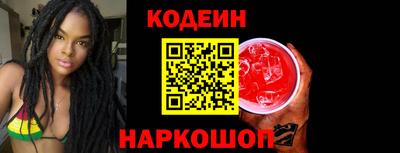 меф Пыть-Ях