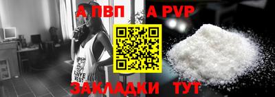 кокс Пугачёв
