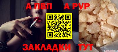 кокс Пугачёв