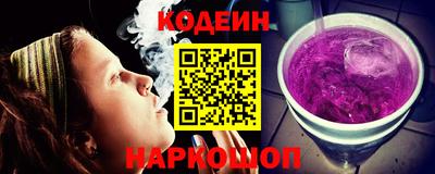 альфа пвп VHQ Пушкино