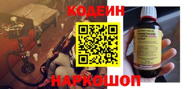меф Пыть-Ях