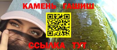 mdma Рыбинск
