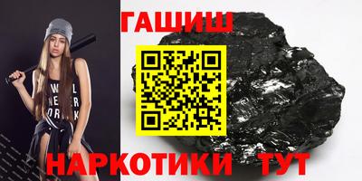 кокс Пугачёв
