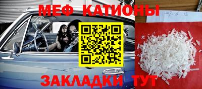 альфа пвп VHQ Пушкино