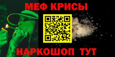 кокс Пугачёв